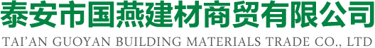 310看球